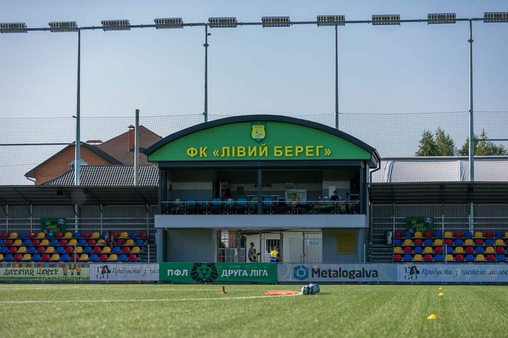 Стадіон Лівий Берег Київ
